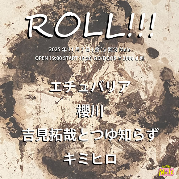 ROLL!!!